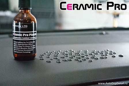 Ceramic Pro Plastic