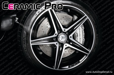 Ceramic Pro Wheel